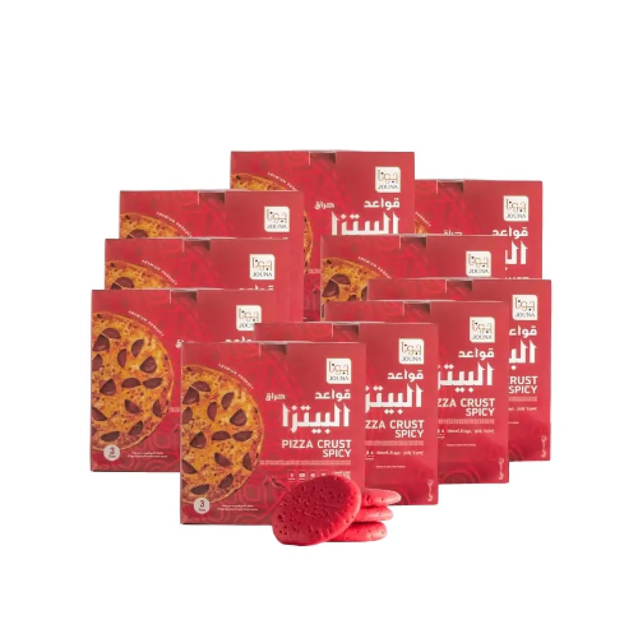 كرتون قواعد بيتزا كبير حراق