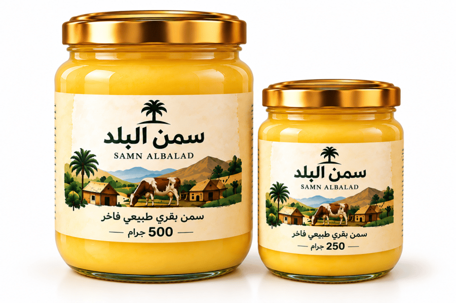 سمن بقر   بلدي