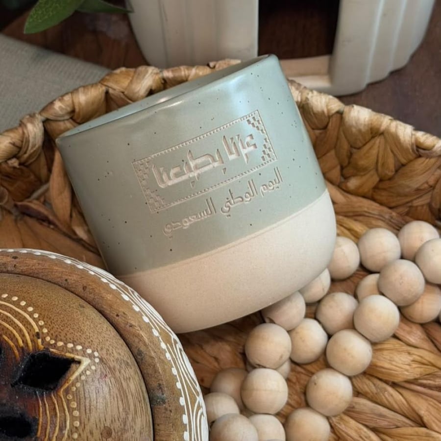 كوب TERRA – اليوم الوطني)