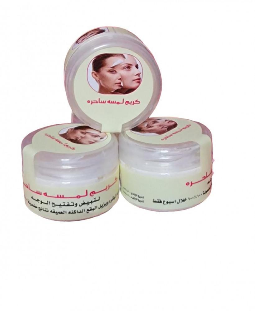 صورة المنتج