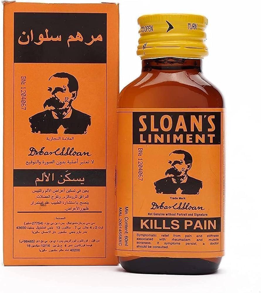 صورة المنتج