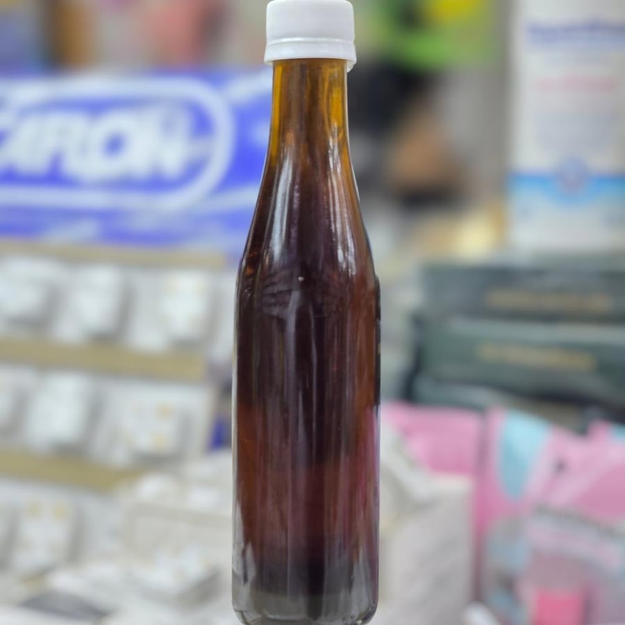 صورة المنتج