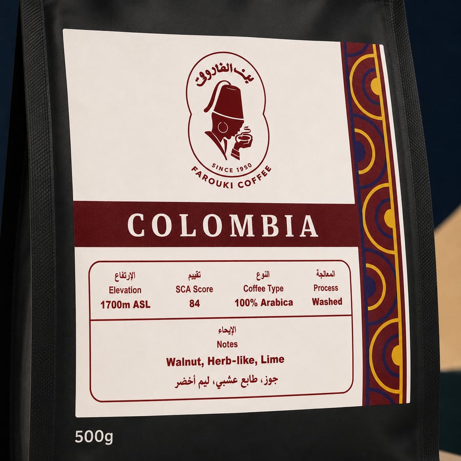 Colombian coffee 500gm