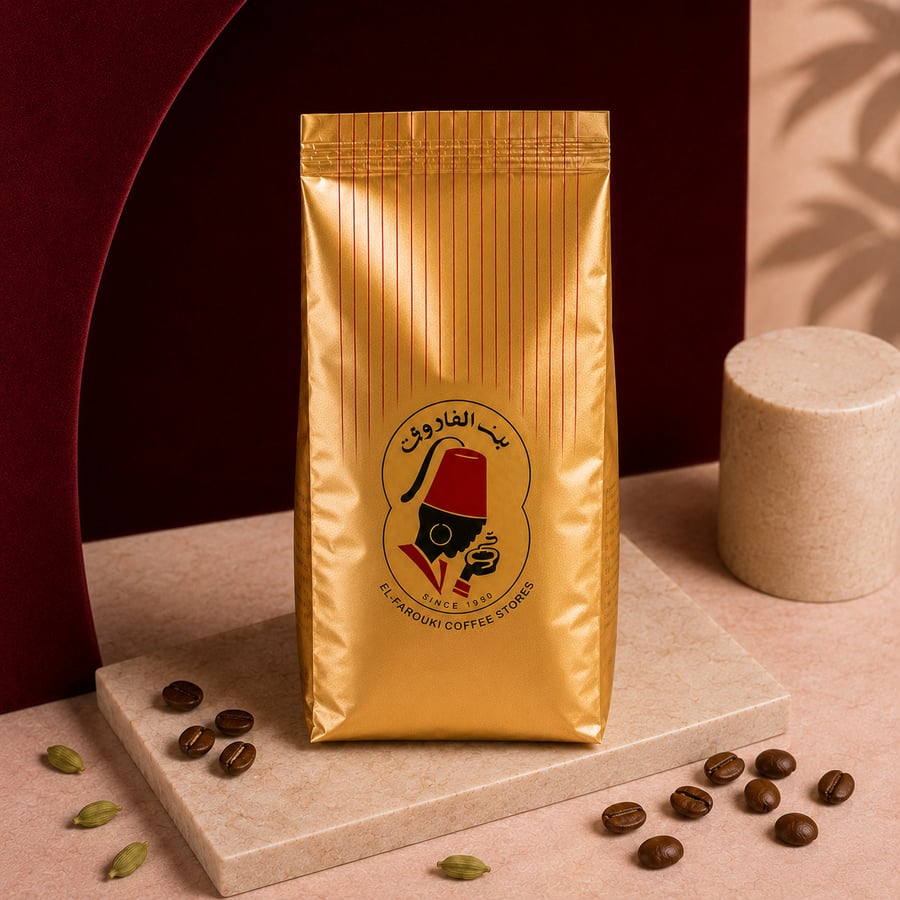 Arabic Coffee With Hail 250G