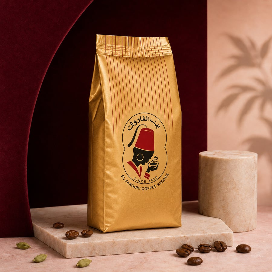 Arabic Coffee With Hail 250G