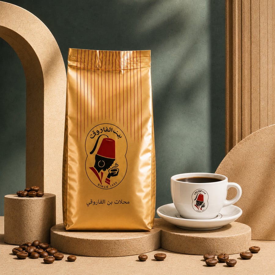 Arabic Coffee 125G