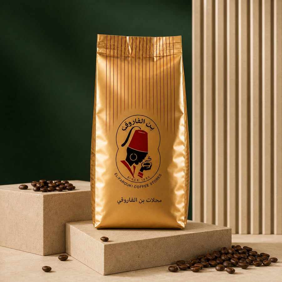 Arabic Coffee 250G