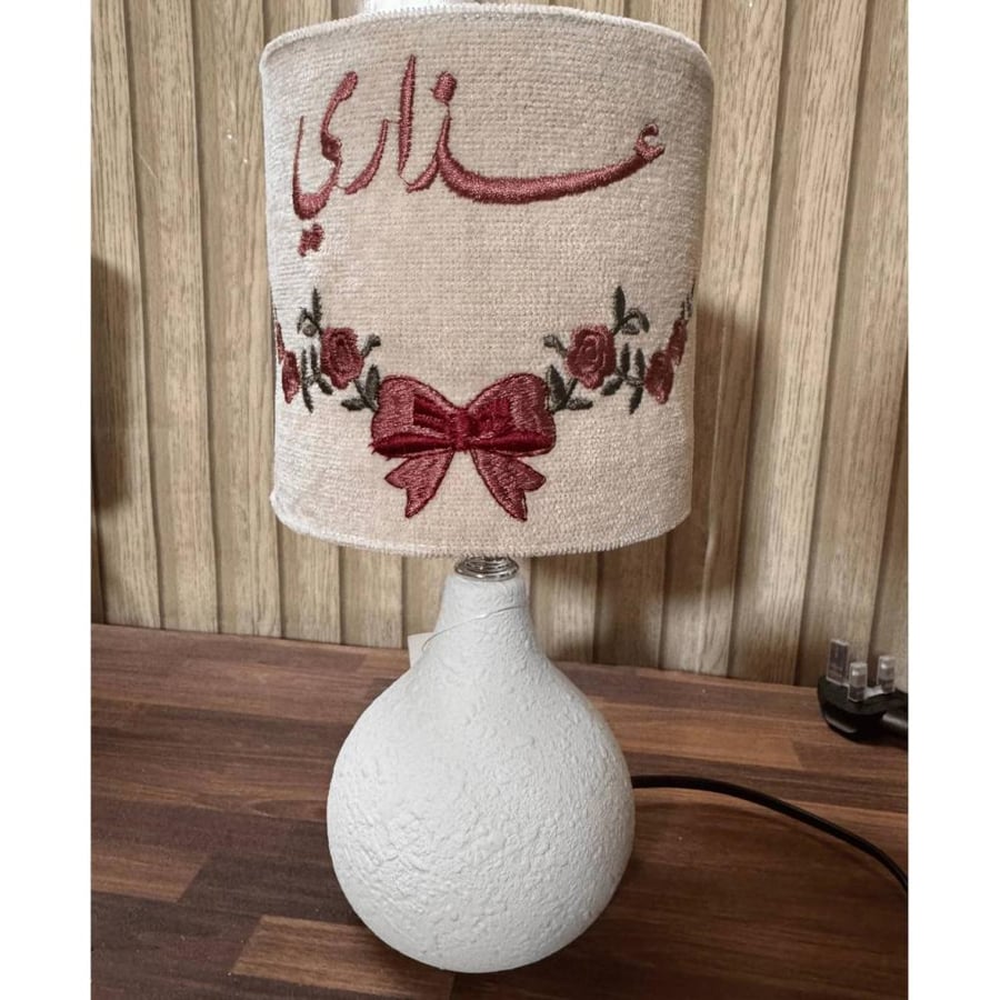 ابجورة بالاسم