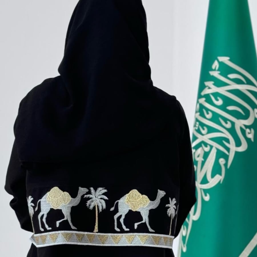 -متجر مـي