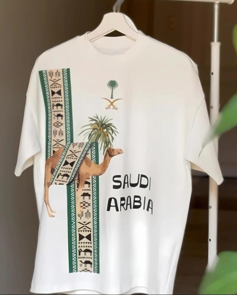 تيشيرت اليوم الوطني السعودي
