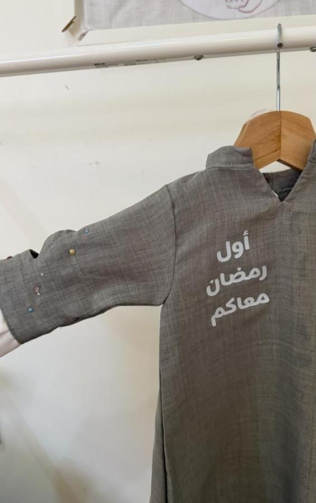 جلابيه رمادي
