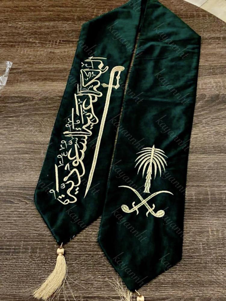-متجر مـي