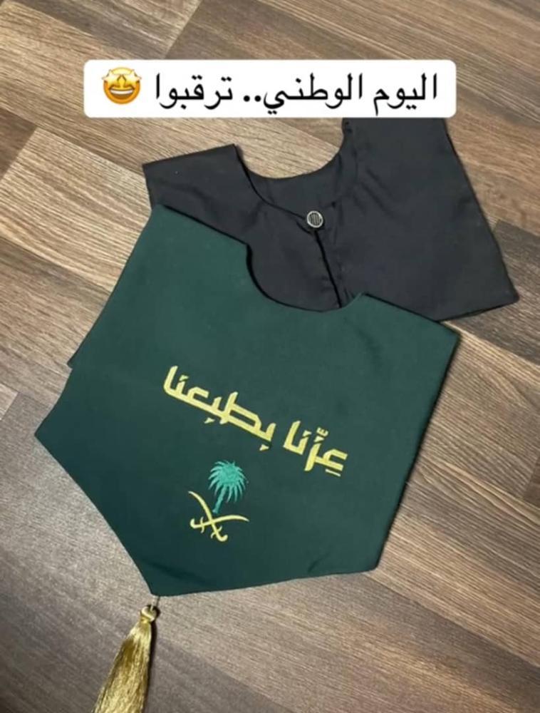 -متجر مـي