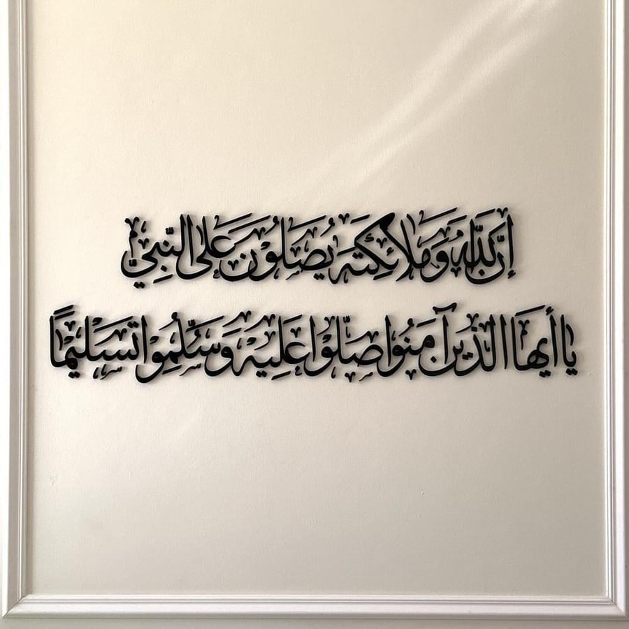 -متجر مـي