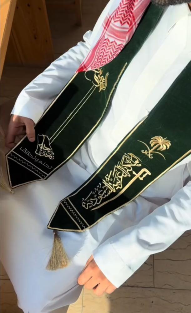 -متجر مـي
