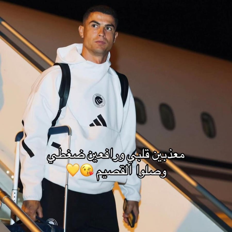 -متجر مـي