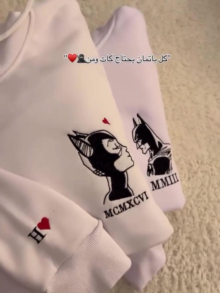 هودي باتمان و كات ومن