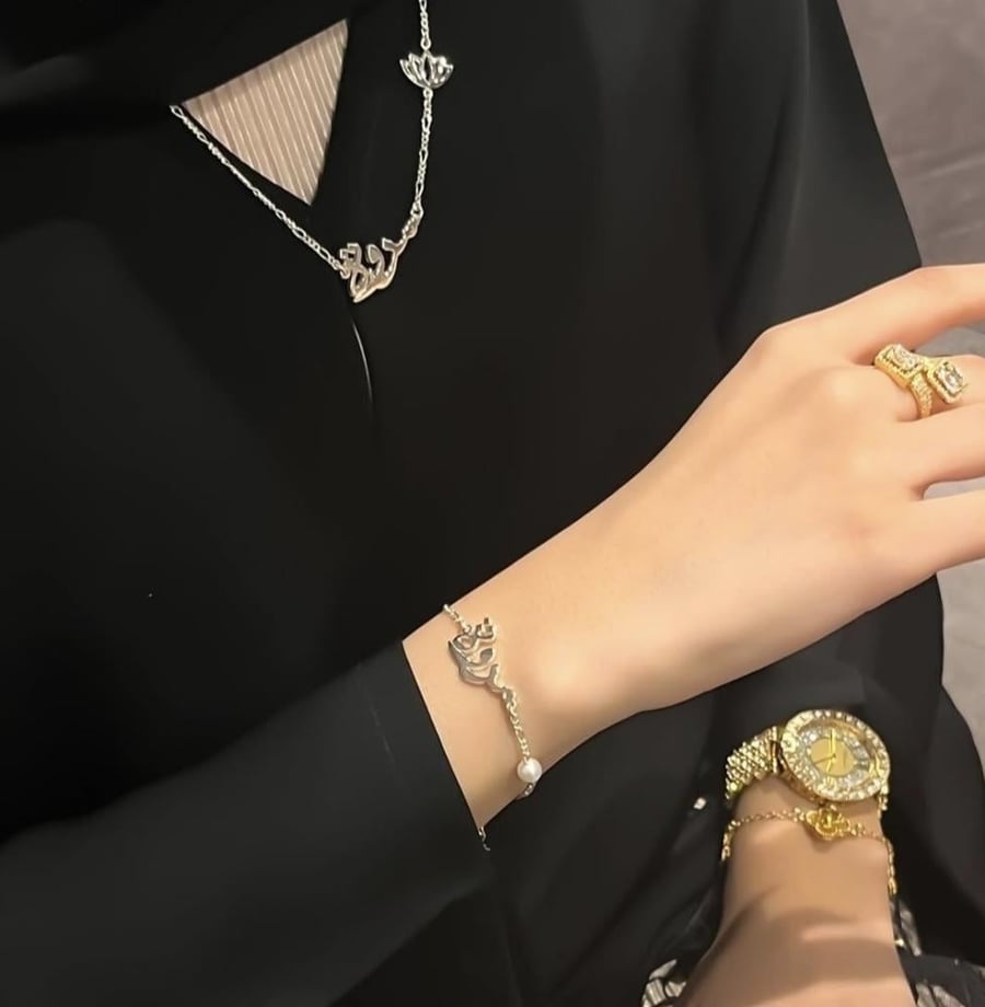 -متجر مـي
