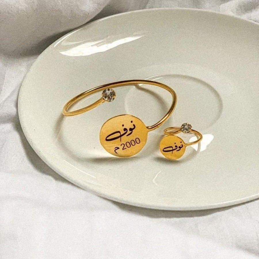 -متجر مـي