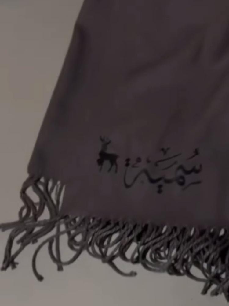 شال شتوي تطريز حسب الطلب