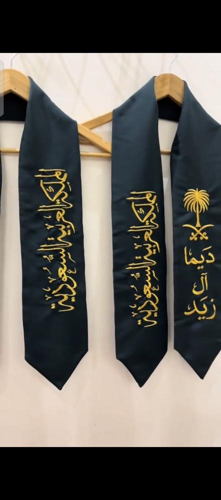 -متجر مـي