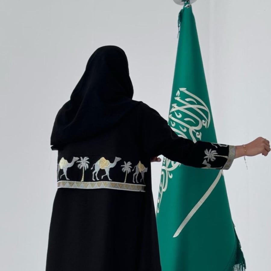 -متجر مـي