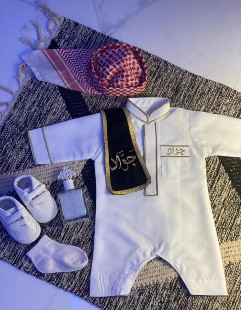 بربتوز اطفال بالاسم