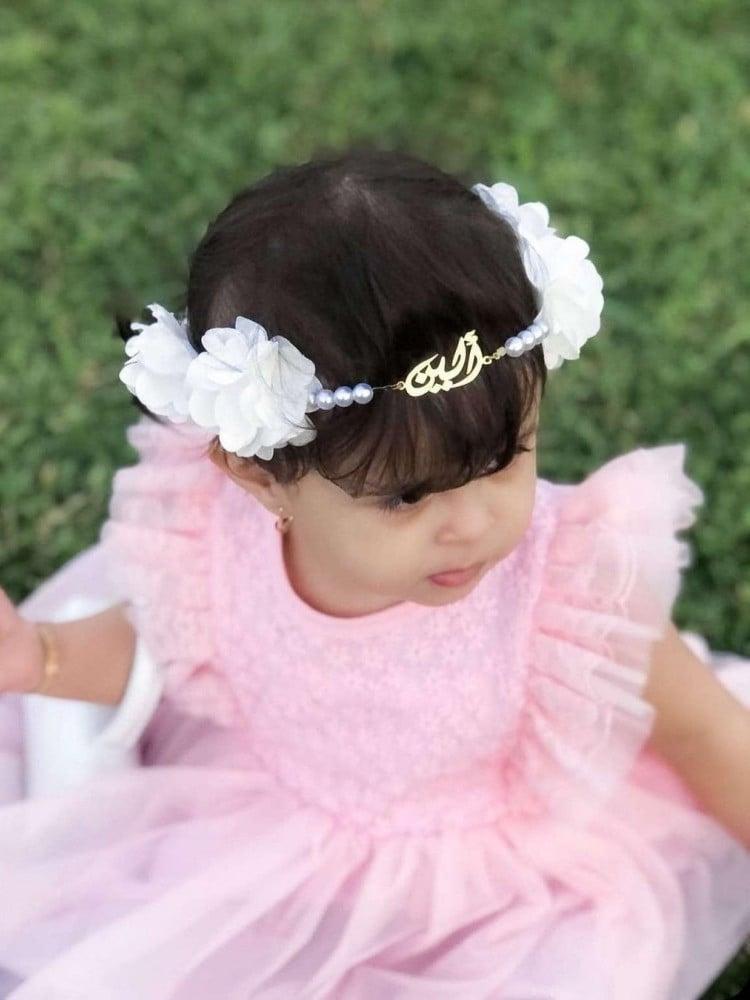 -متجر مـي