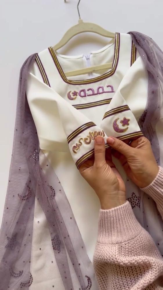 جلابية رمضانيه بناتي
