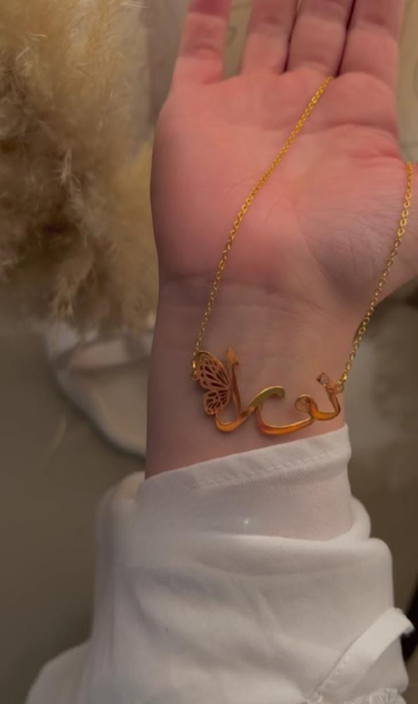 -متجر مـي