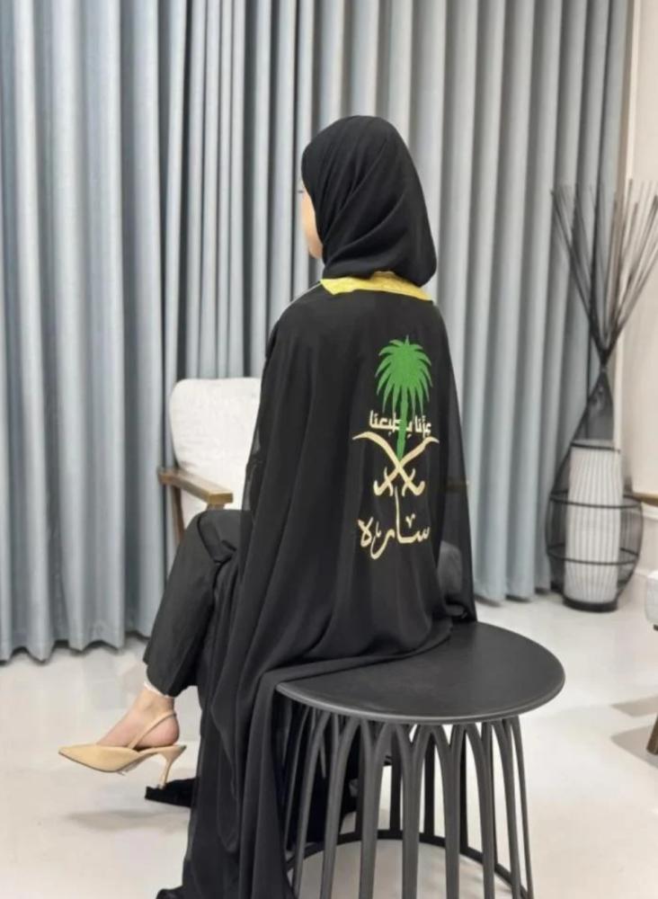 -متجر مـي