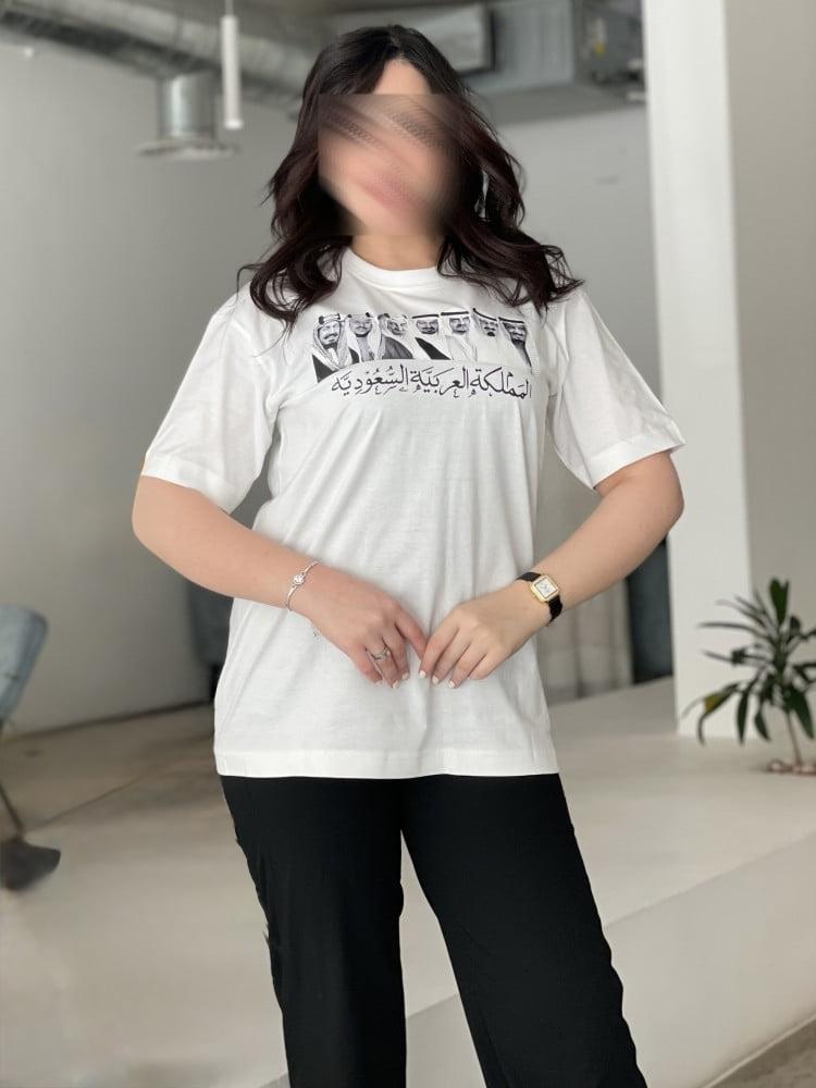 -متجر مـي