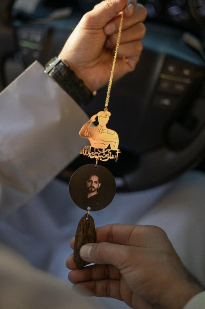 -متجر مـي