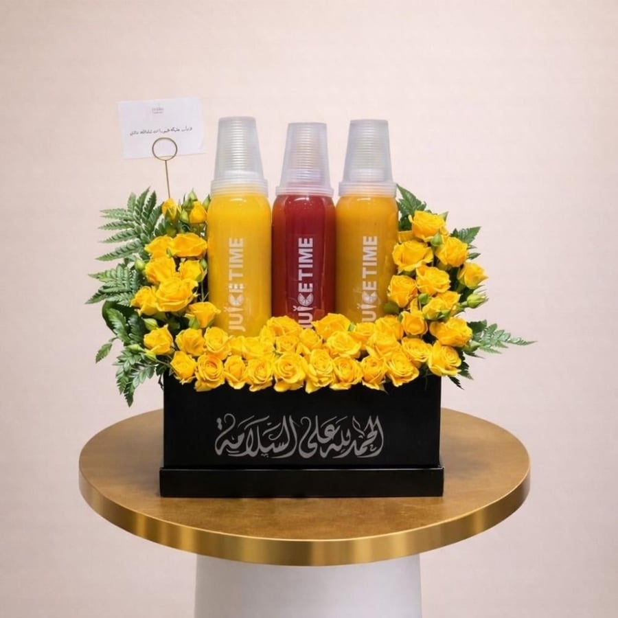 باقة ورد اصفر
