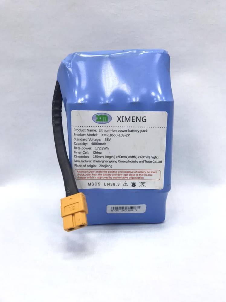 بطاريه 36V/4800AH