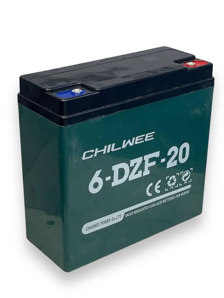 بطارية 12V/20000AH