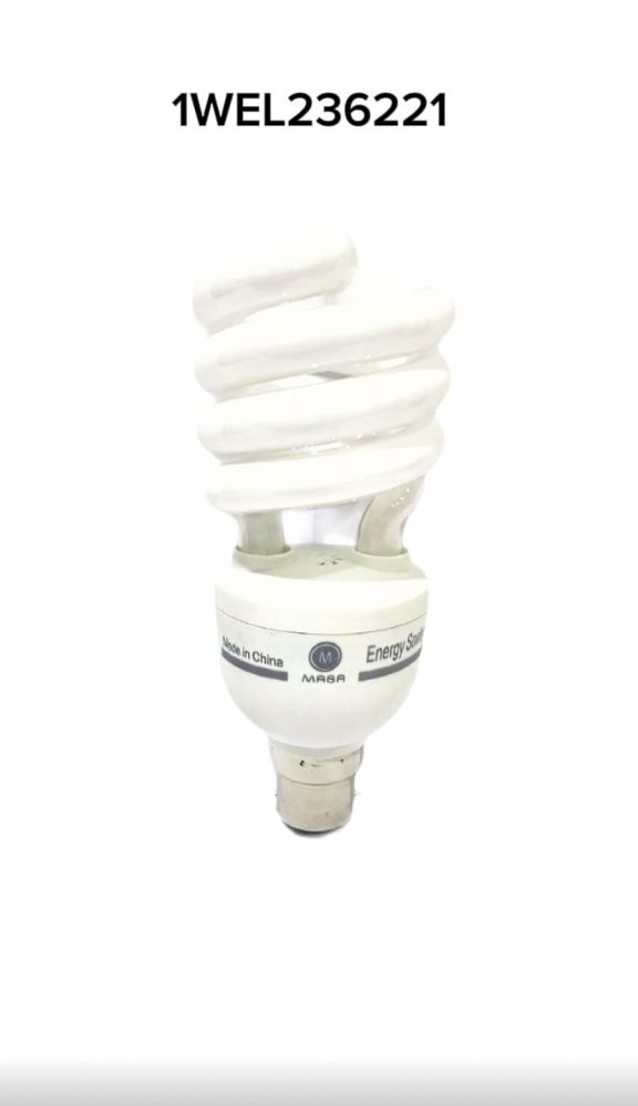 لمبة ايسكريم WELL  23w 220v B22 DL