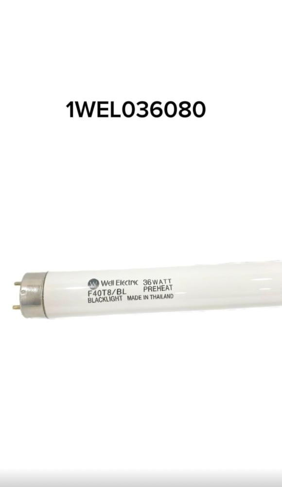 قزاز ناموس  WELL  36w BL