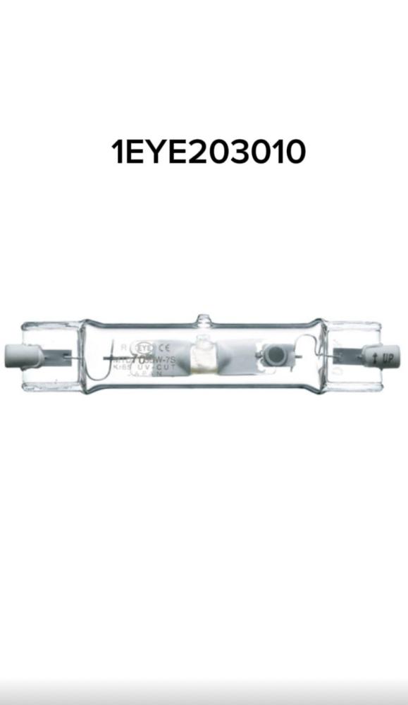 لمبة ميتال هاليدEYE  MTD70SDW-7S/3500K  Ra96