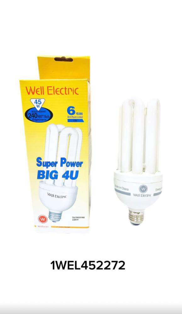 كبسولة WELL  45w 220v E27 WW 4U