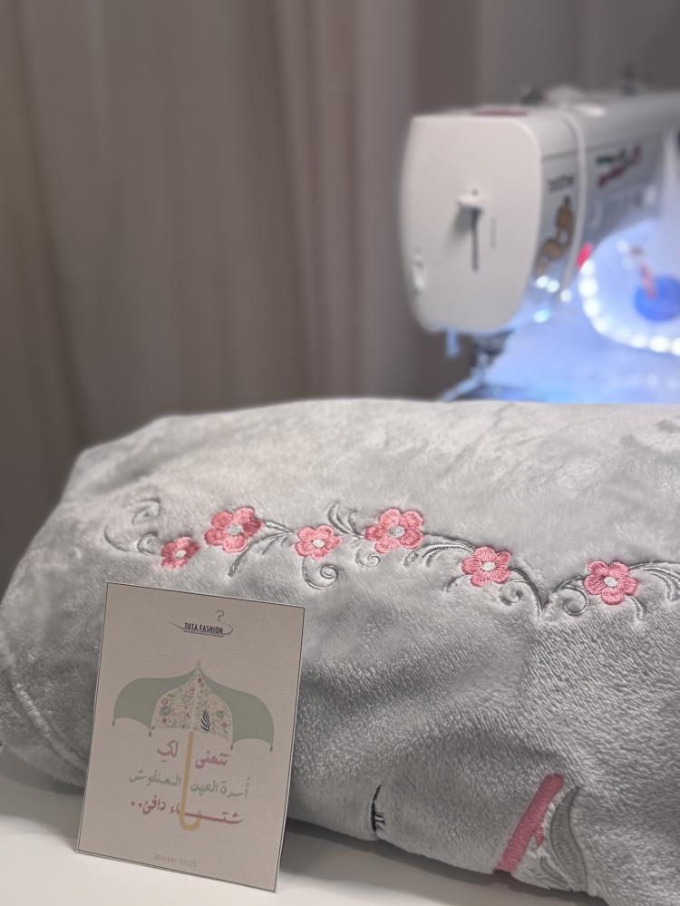 Winter blankets