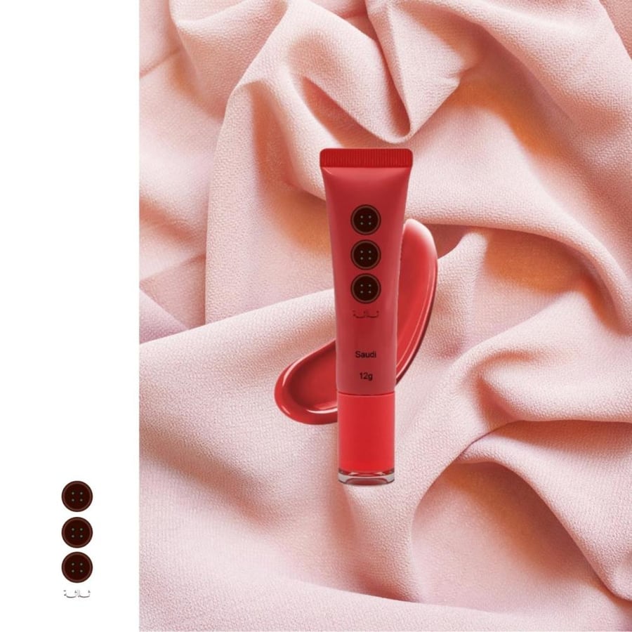 Lipgloss charm (raspberry jam)