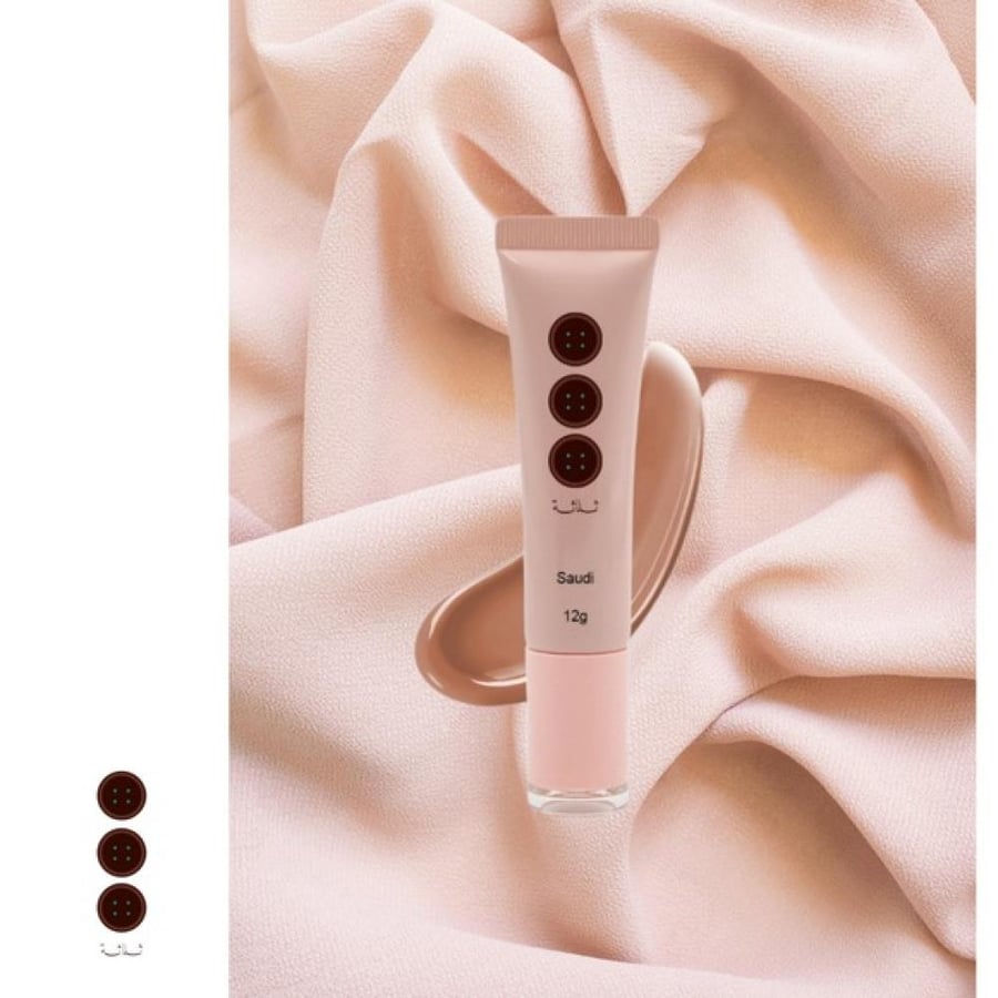 Lipgloss charm (sugar glaze)