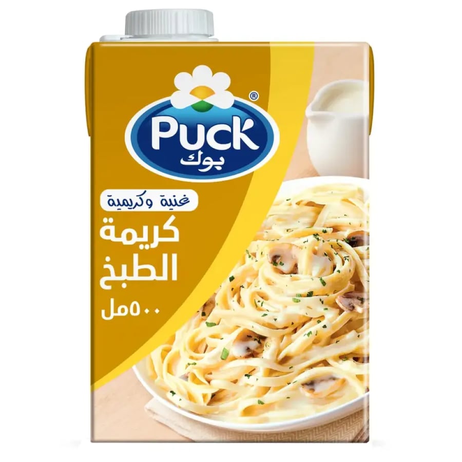 بوك كريمة الطبخ 500 مل