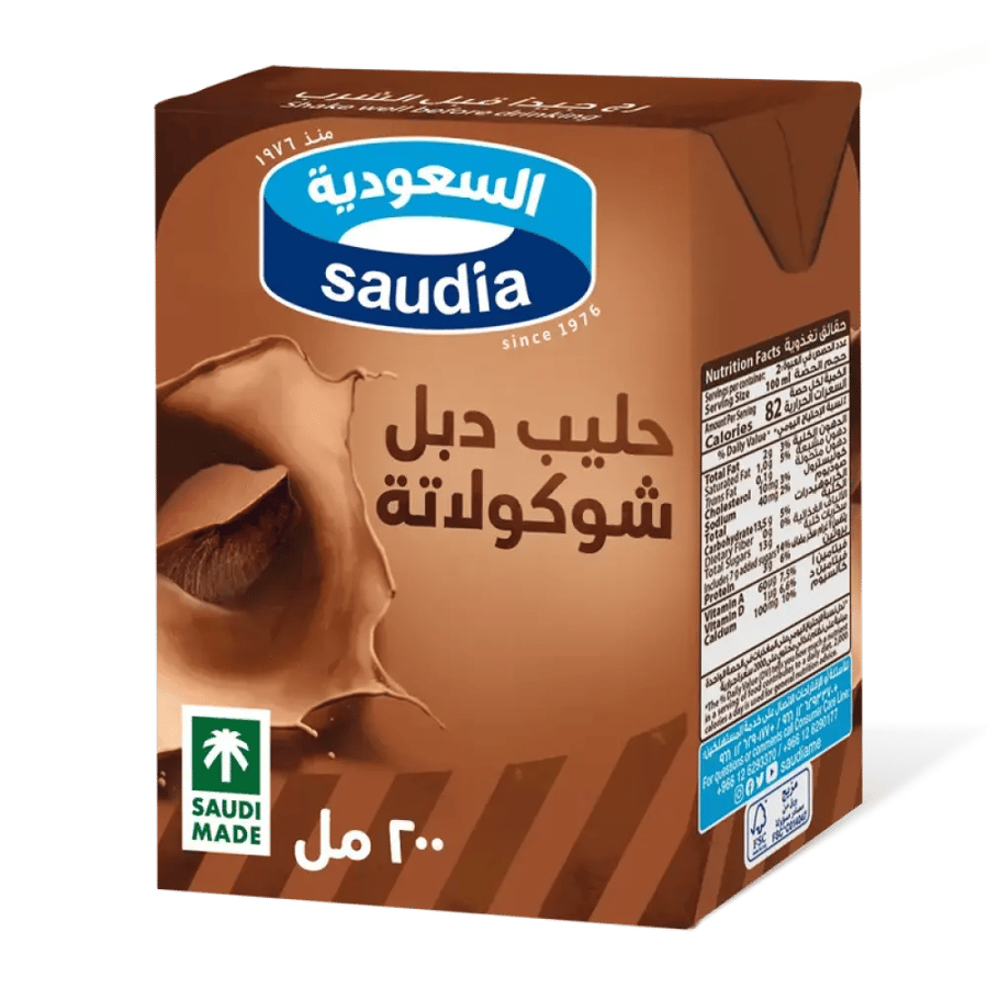 السعودية حليب دبل شوكولاتة 200 مل