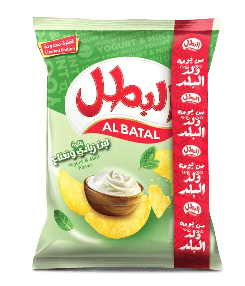 البطل رقائق بطاطس بالملح 110 جم