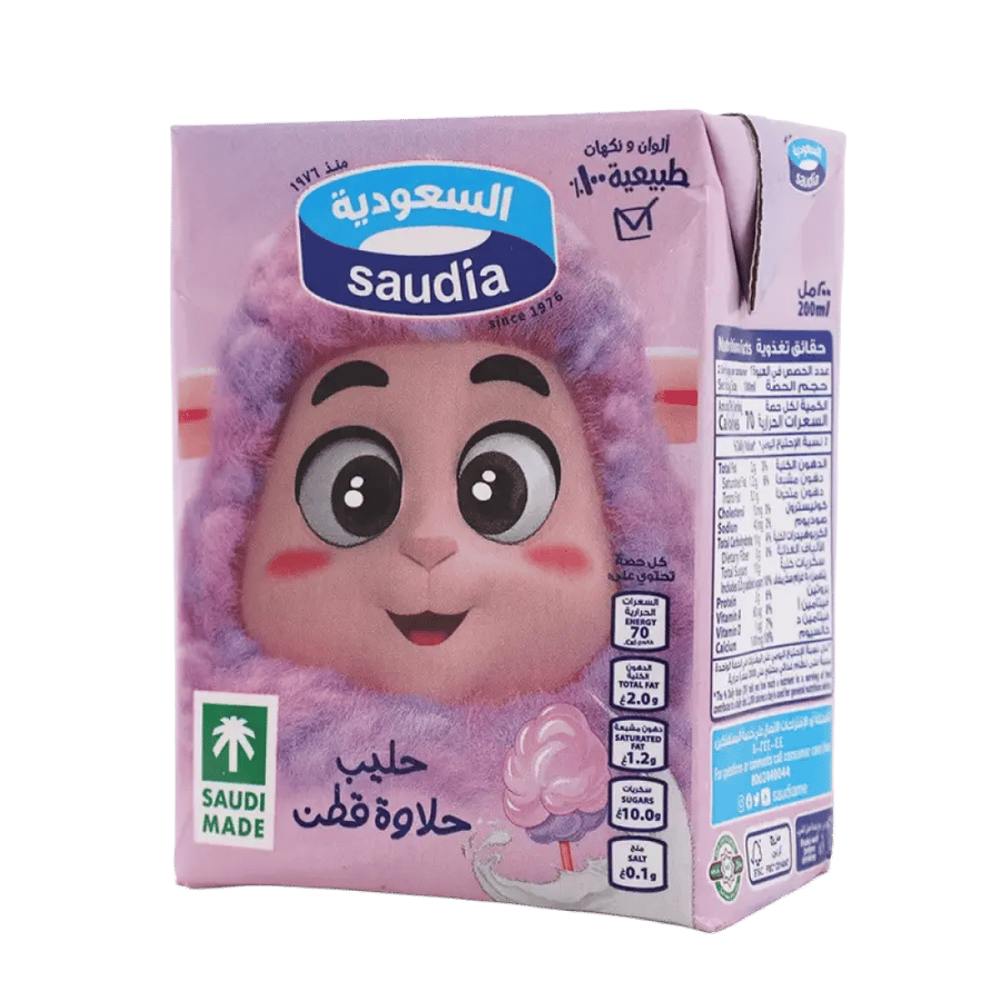 السعودية حليب حلاوة قطن 200 مل