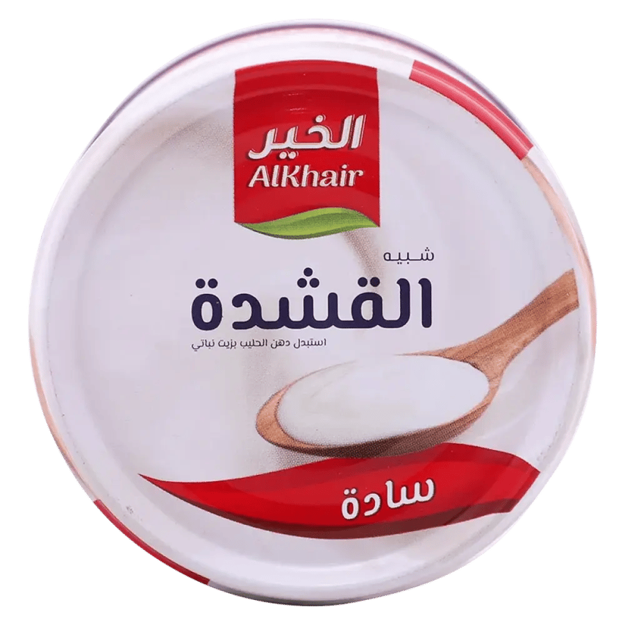 الخير شبيه قشطه 155 جم