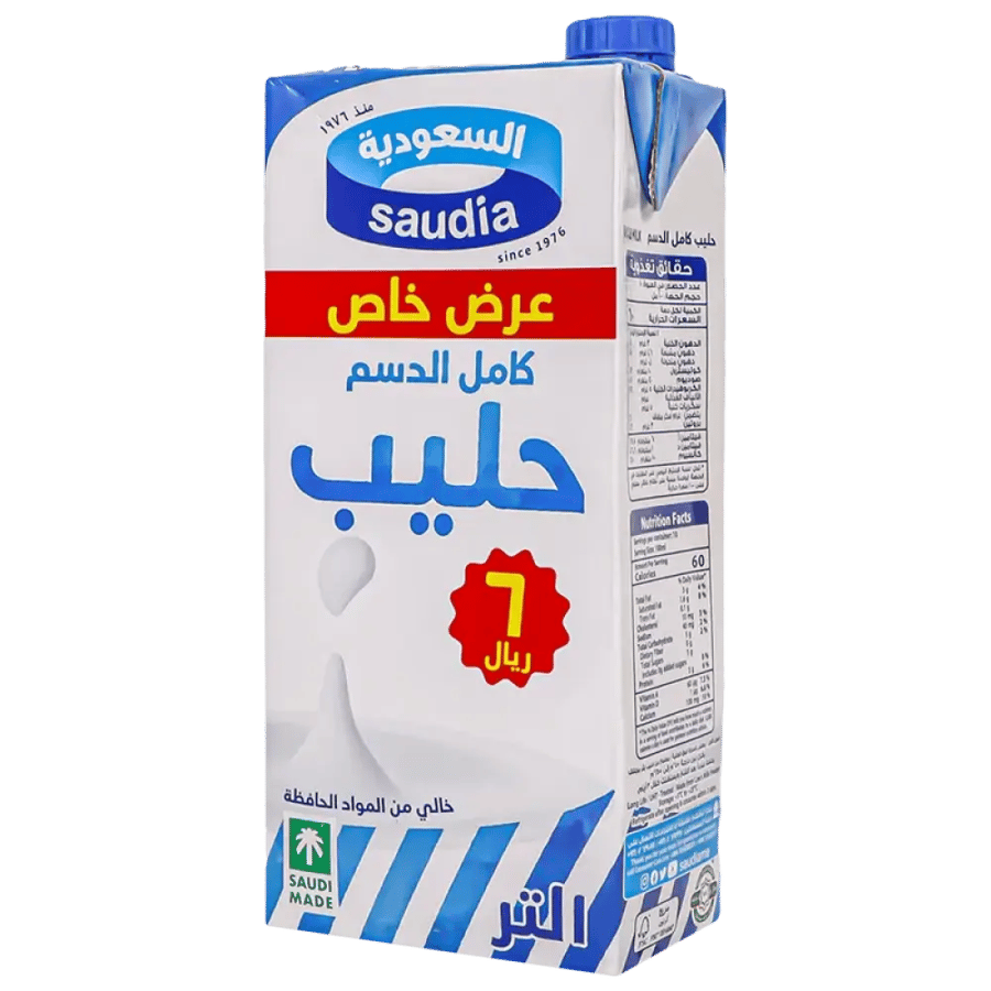 السعودية حليب كامل الدسم عبوة ترويجية 1 لتر