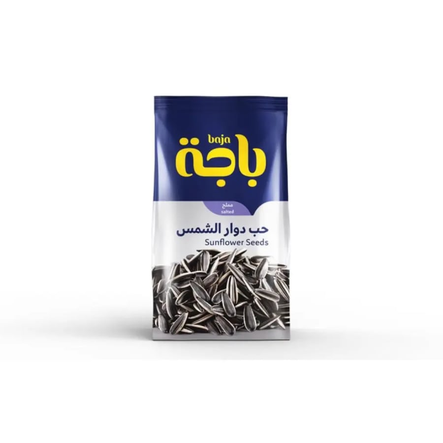 باجة حب دوار الشمس مملح 250جرام